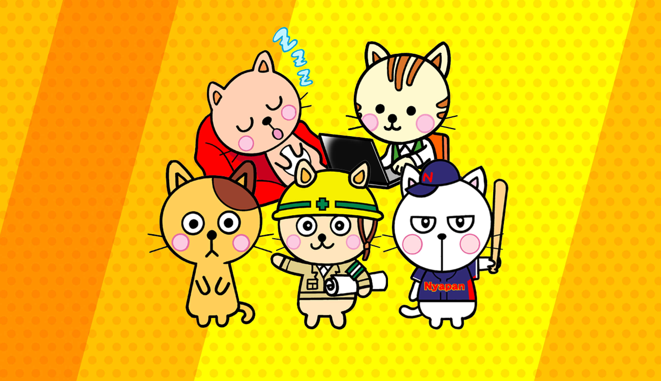 Towards tomorrowConnecting people who workwith each other